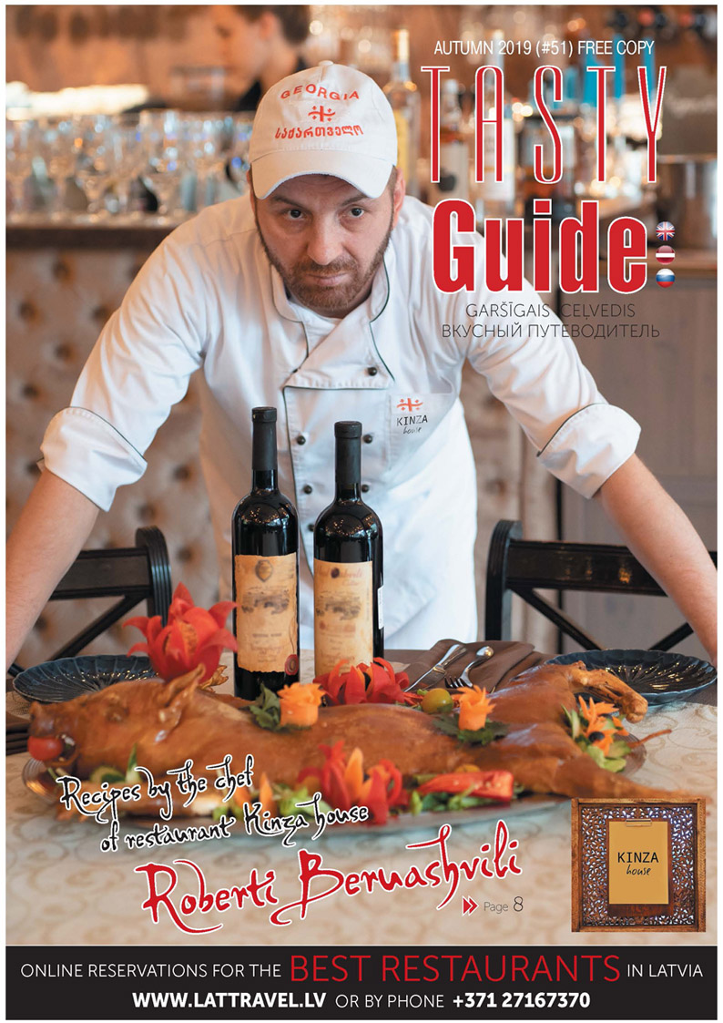Журнал Tasty Guide Nr 51. Шеф-повар ресторана Kinza House Roberti Beruashvili