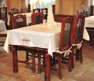 Ресторан Armenia