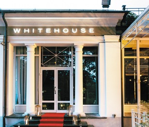 Ресторан WHITEHOUSE
